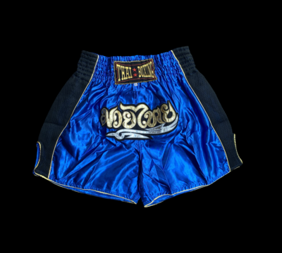 Muay Thai box nadrág (XXL)